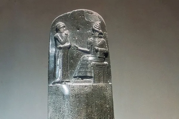 The Code of Hammurabi